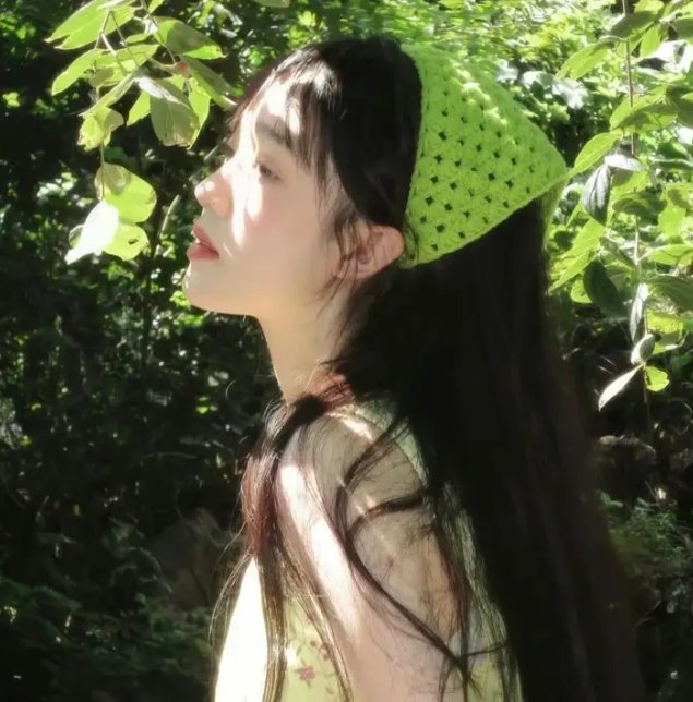 丛林深处