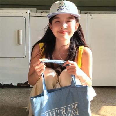 美丽至极